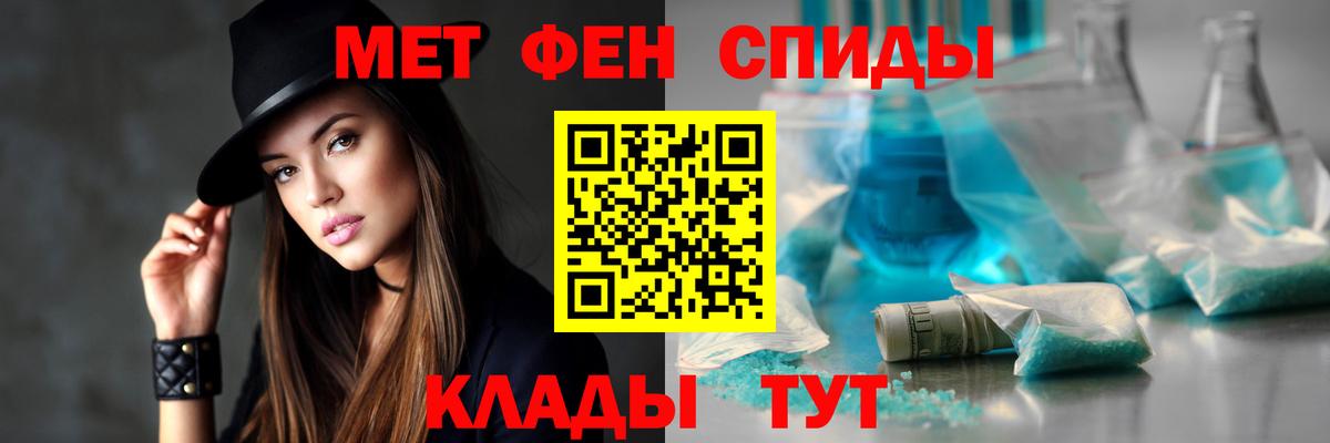 Amphetamine VHQ Дзержинск