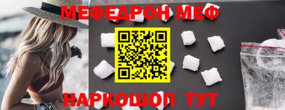 2c-b Владивосток