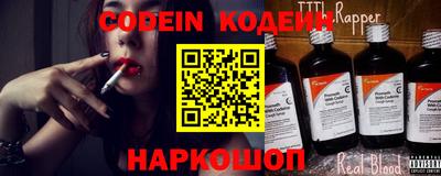 mix Вышний Волочёк