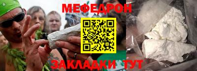 2c-b Владивосток
