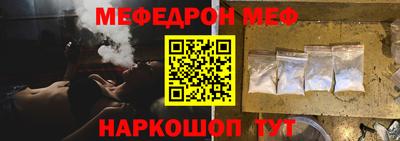 ALPHA-PVP Владимир