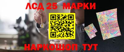 ALPHA-PVP Владимир