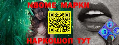 ALPHA-PVP Владимир
