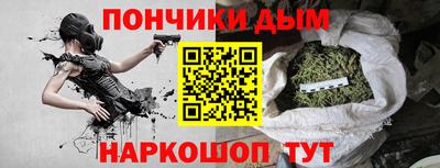 2c-b Владивосток