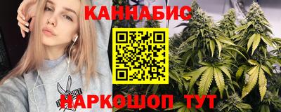 ALPHA-PVP Владимир