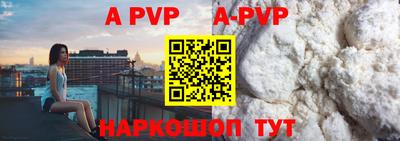 2c-b Владивосток