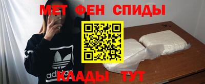 mix Вышний Волочёк