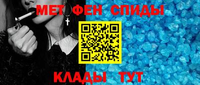 2c-b Владивосток