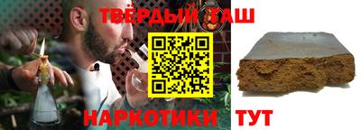 ALPHA-PVP Владимир