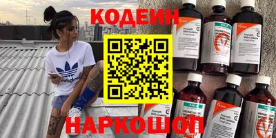 ALPHA-PVP Владимир