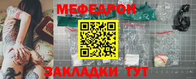 ALPHA-PVP Владимир