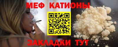 2c-b Владивосток