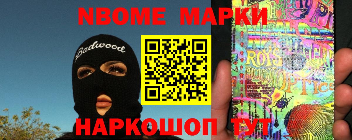 ЛСД экстази кислота  LSD-25 экстази кислота  Вход с VPN  Дзержинск 